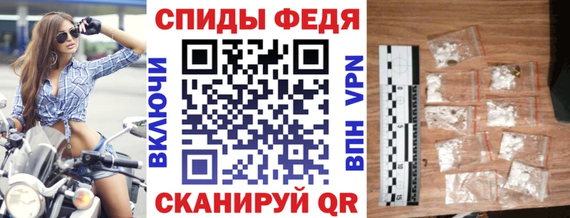 АМФ Розовый  Купить  Костерёво 