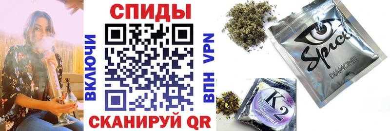 Бутират вода  Купить  Костерёво 