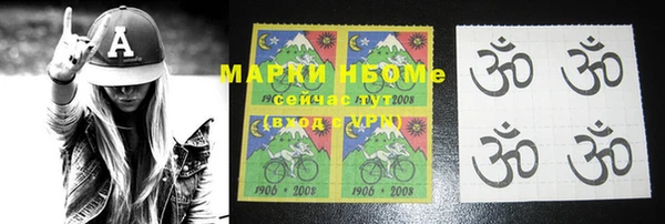 метадон Зерноград