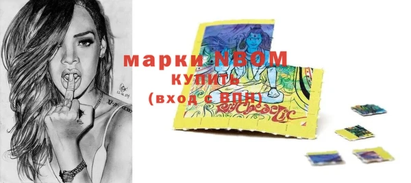 метадон Зерноград