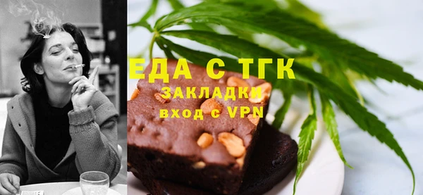 метадон Зерноград