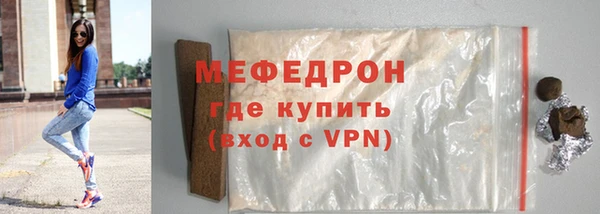 метадон Зерноград