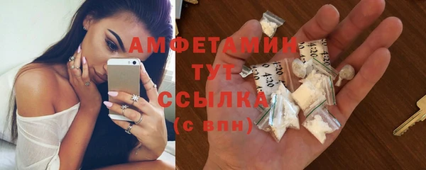 каннабис Пролетарск