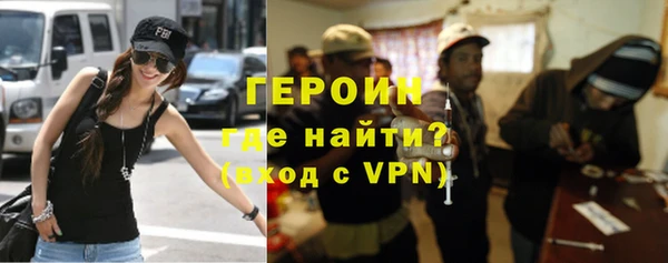 каннабис Пролетарск