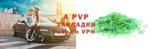 метадон Зерноград