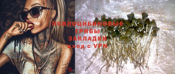 метадон Зерноград