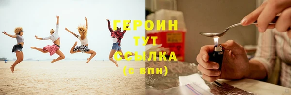каннабис Пролетарск