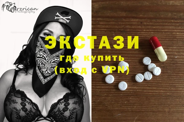 метадон Зерноград