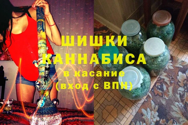 метадон Зерноград