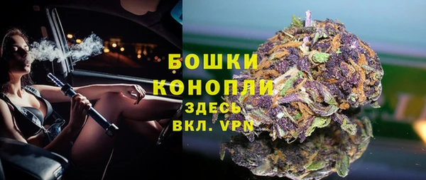 метадон Зерноград