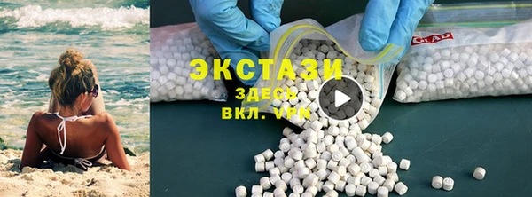 мет Протвино