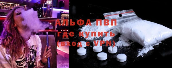 метадон Зерноград