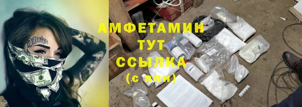 каннабис Пролетарск