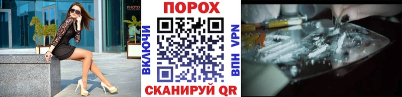 Первитин мет Купить где Костерёво